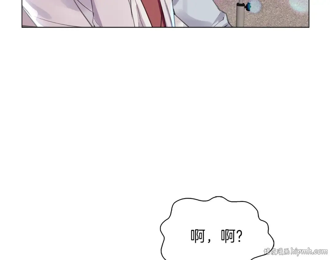 番外38 网络小说之花8 第88页