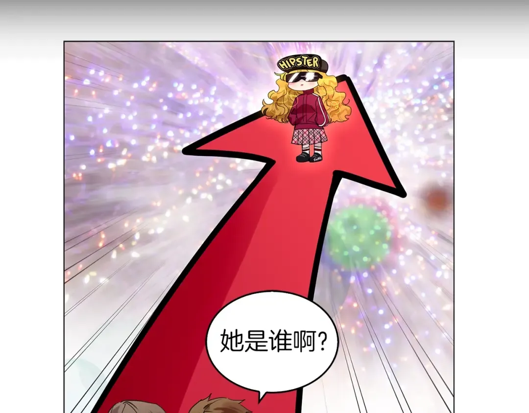 番外完结篇 第28页