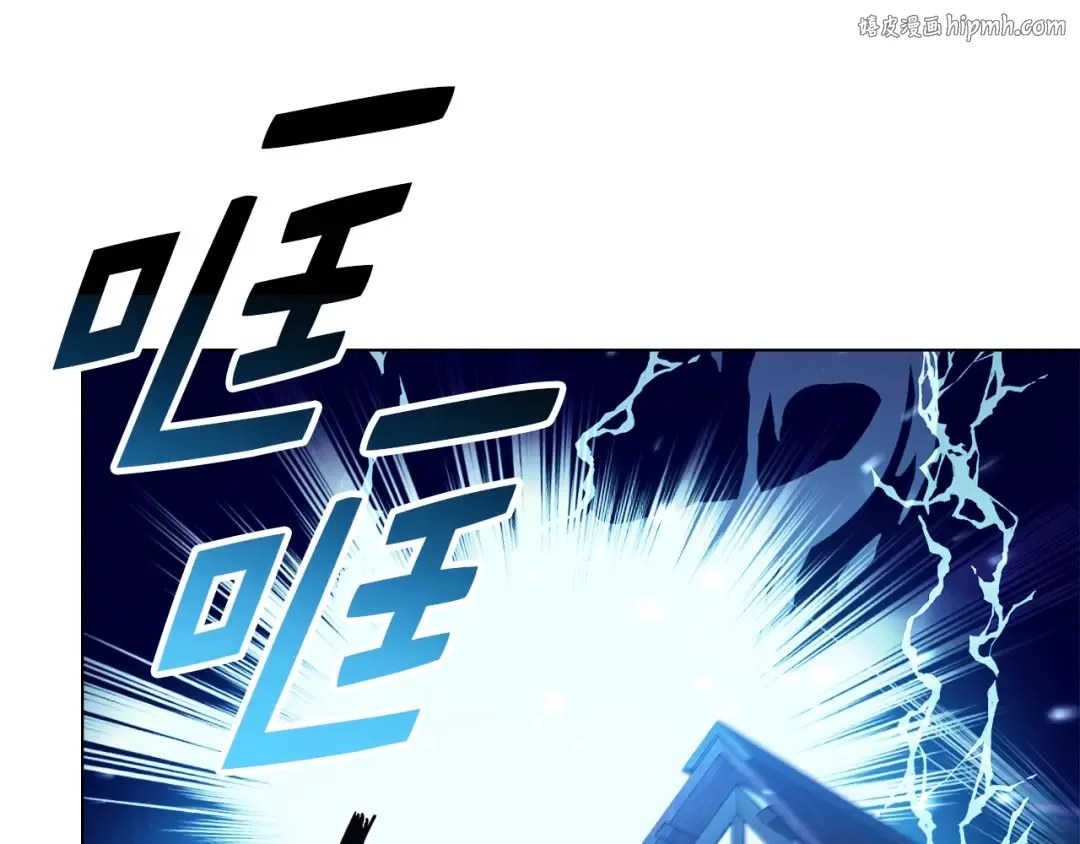 番外一 恶魔的交易 第1页