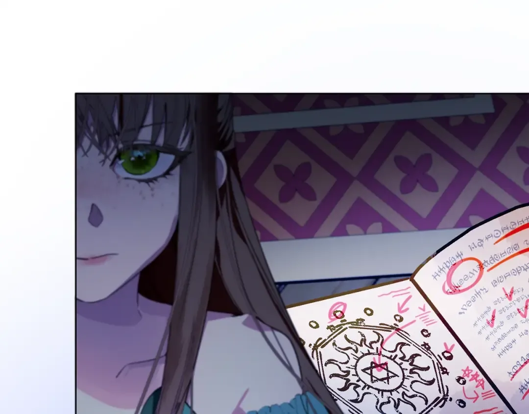 番外一 恶魔的交易 第23页