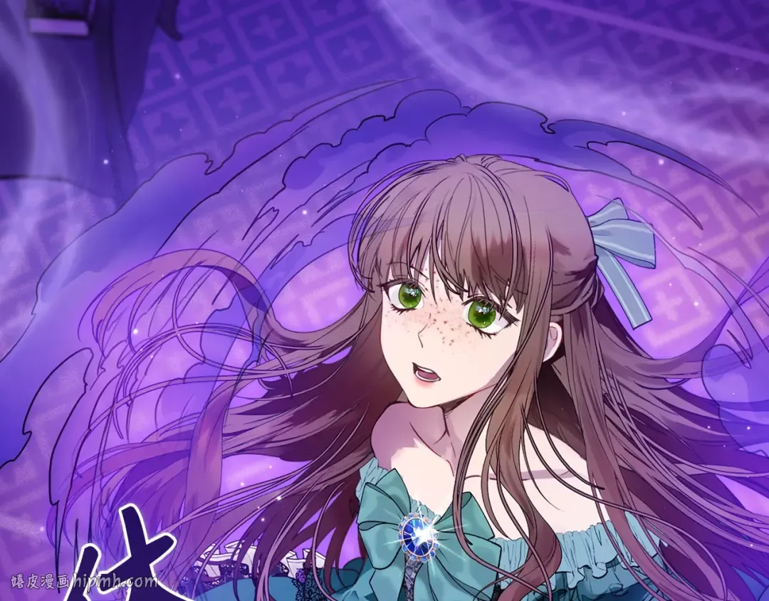 番外一 恶魔的交易 第48页
