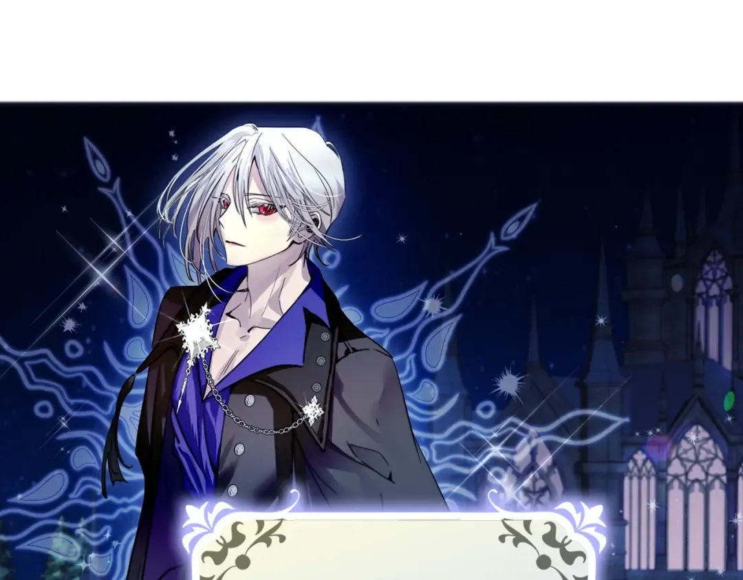 番外一 恶魔的交易 第66页