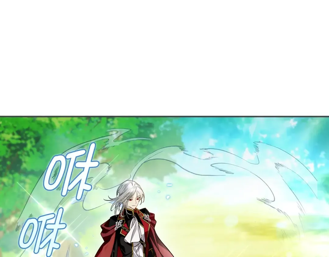 番外一 恶魔的交易 第81页