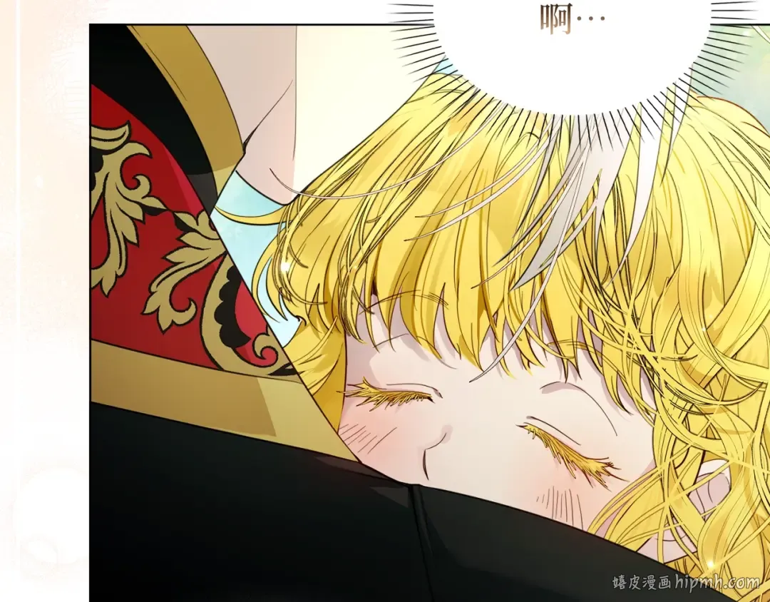 番外一 恶魔的交易 第112页