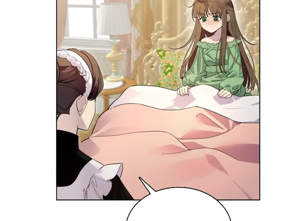 番外一 恶魔的交易 第145页