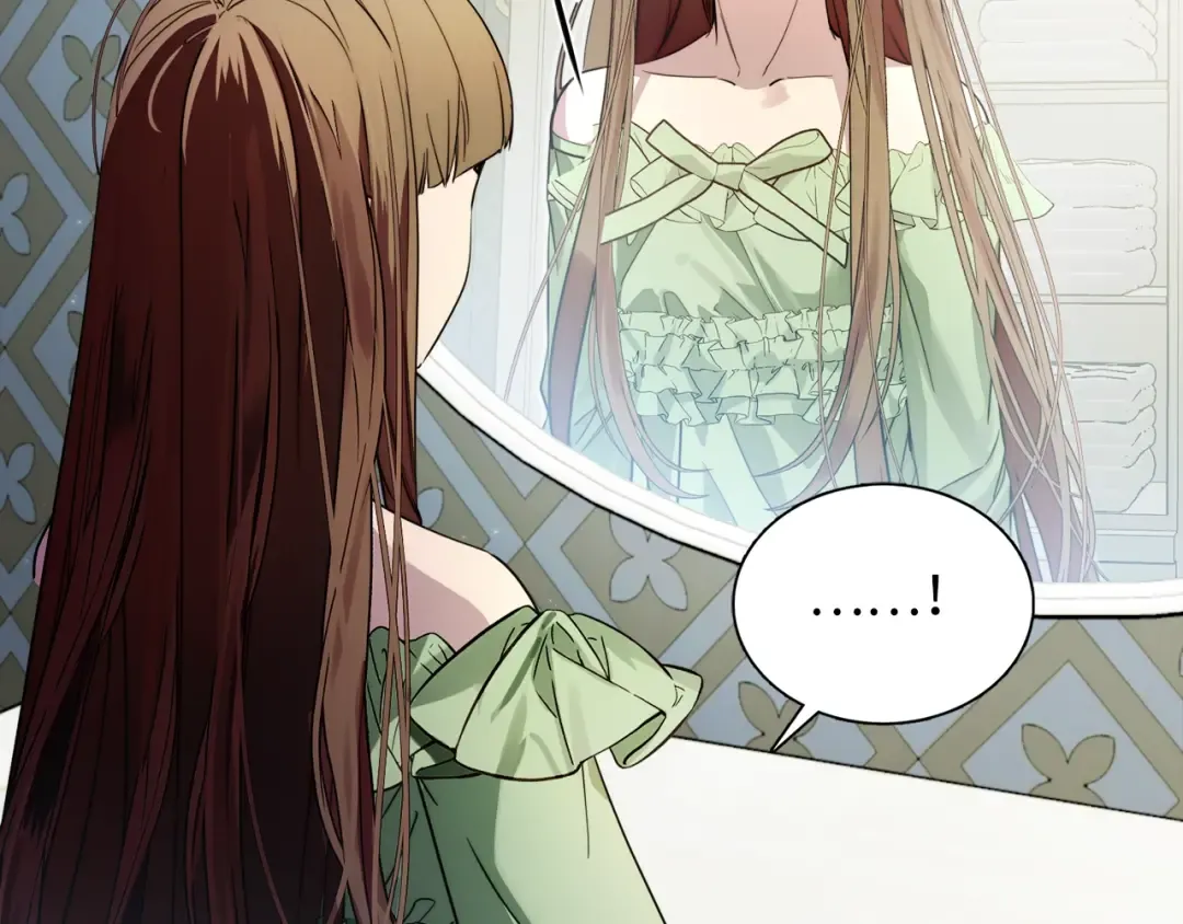 番外二 你是谁？！ 第22页