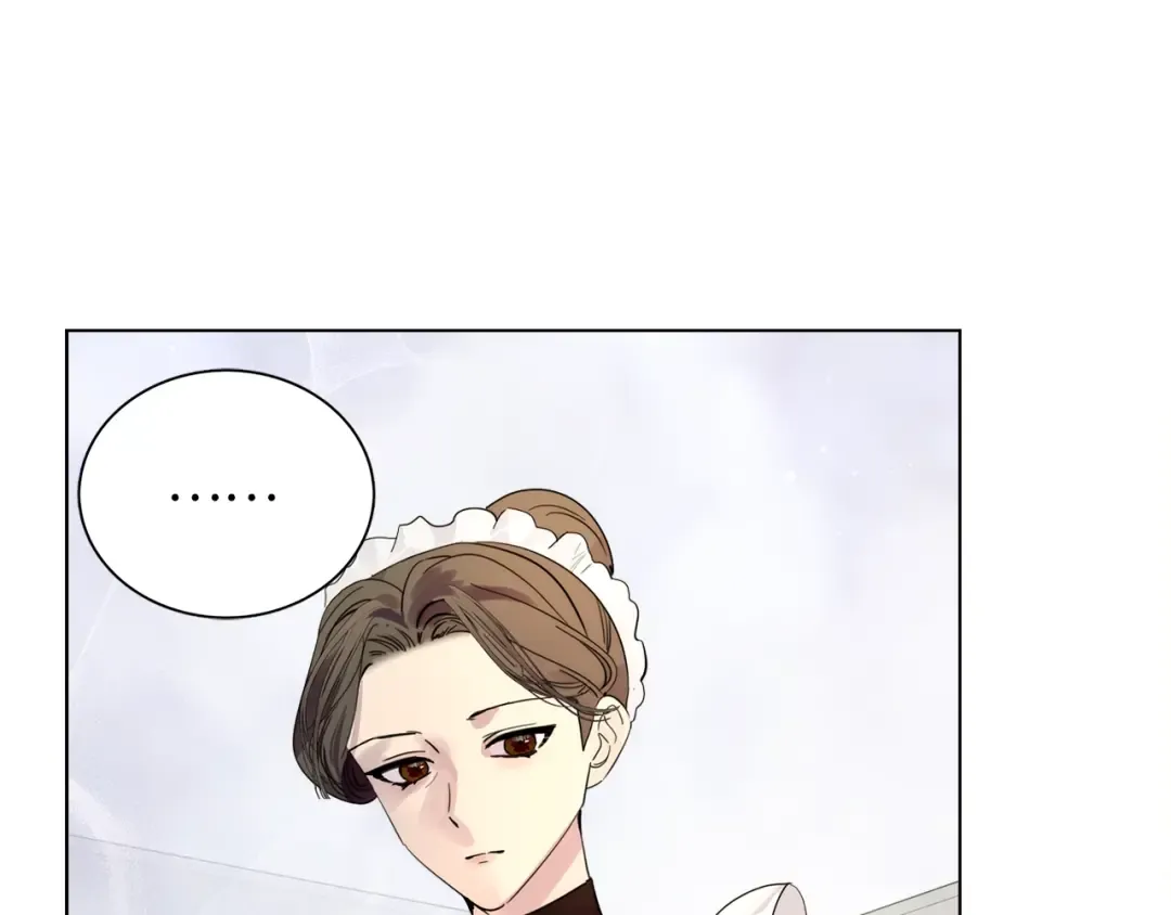 番外三 天各一方 第19页