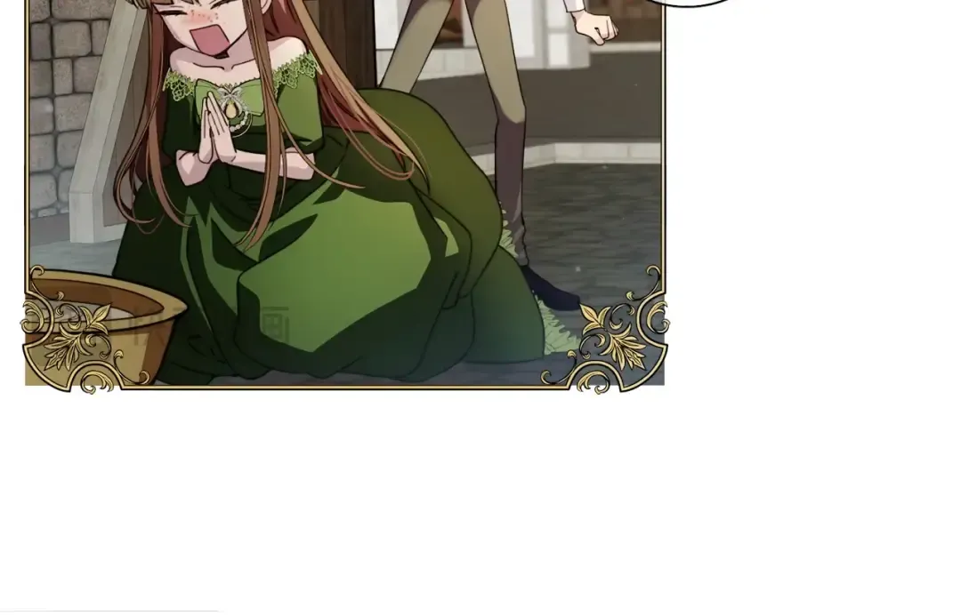 番外四 寻找女主人 第75页