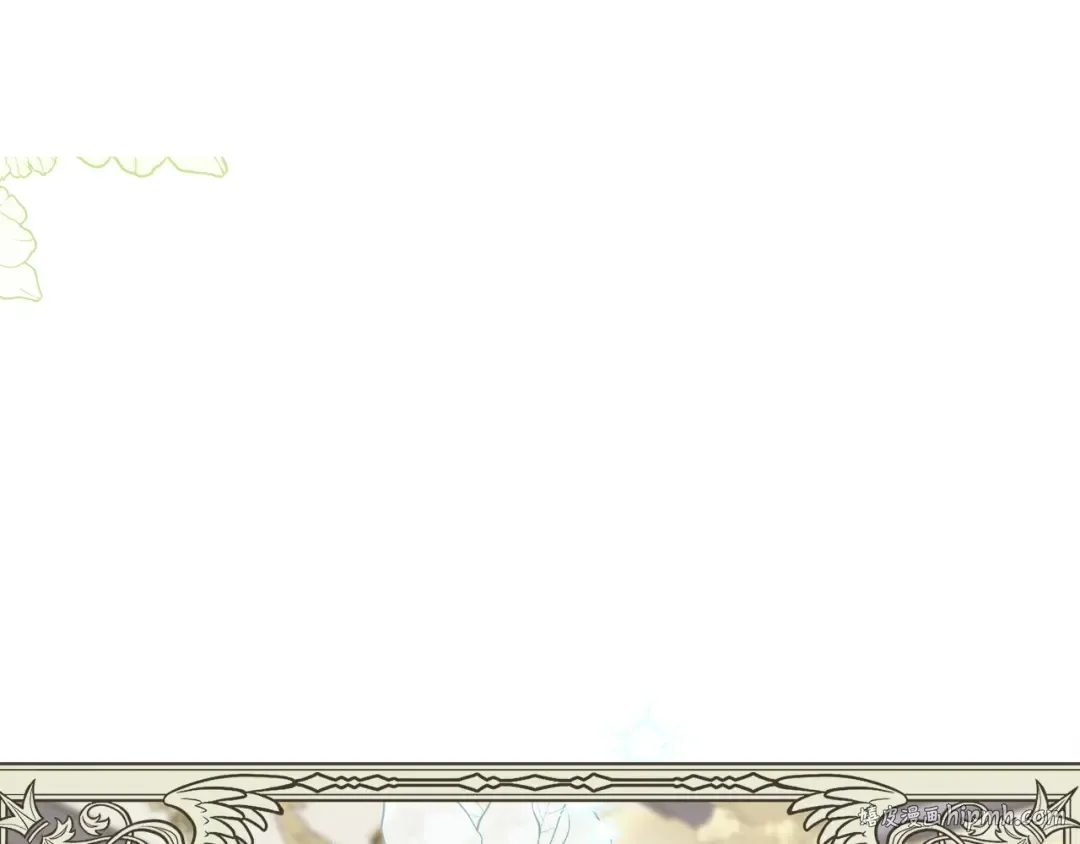 番外五 第8页