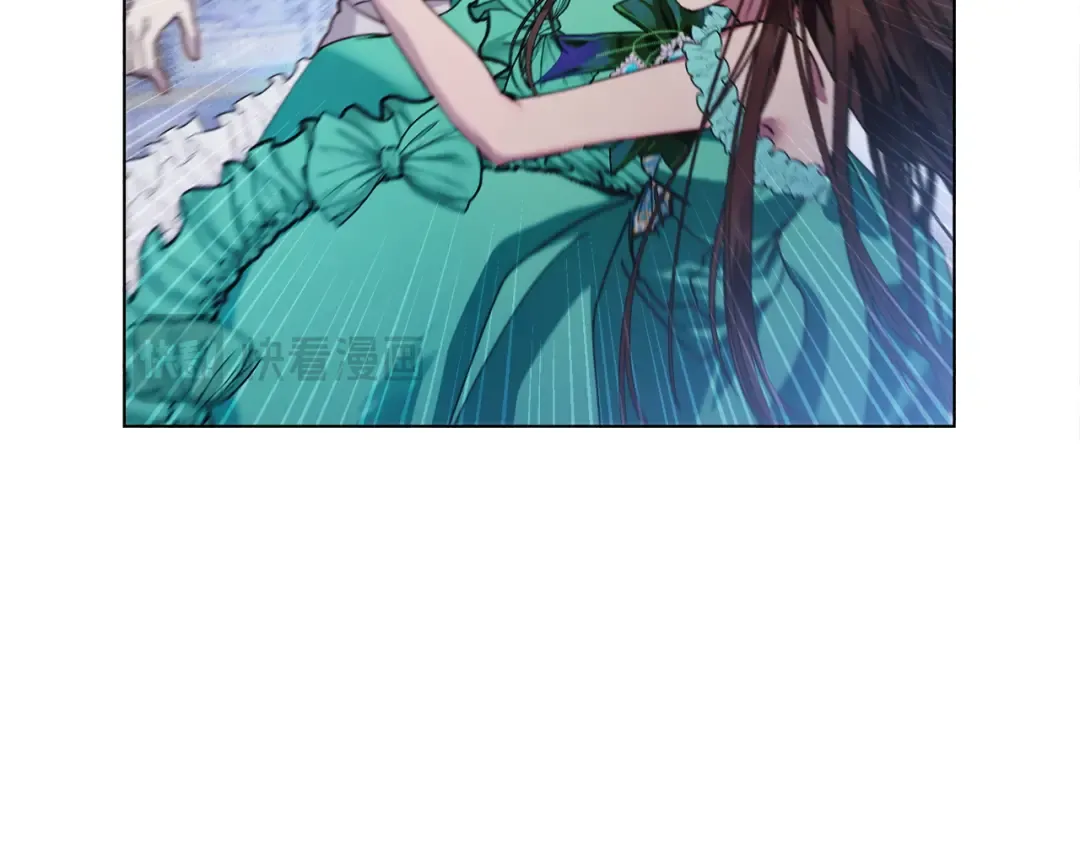 番外五 第75页