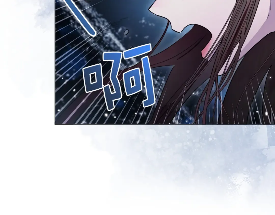 番外五 第87页