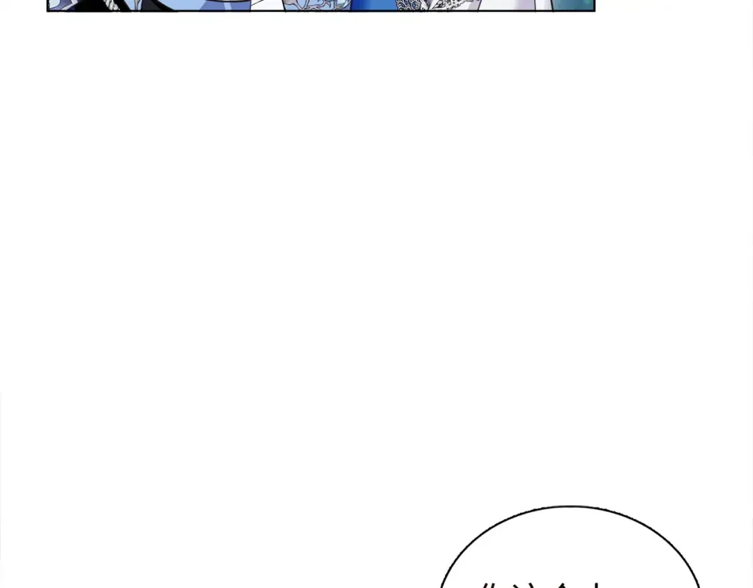 番外五 第123页