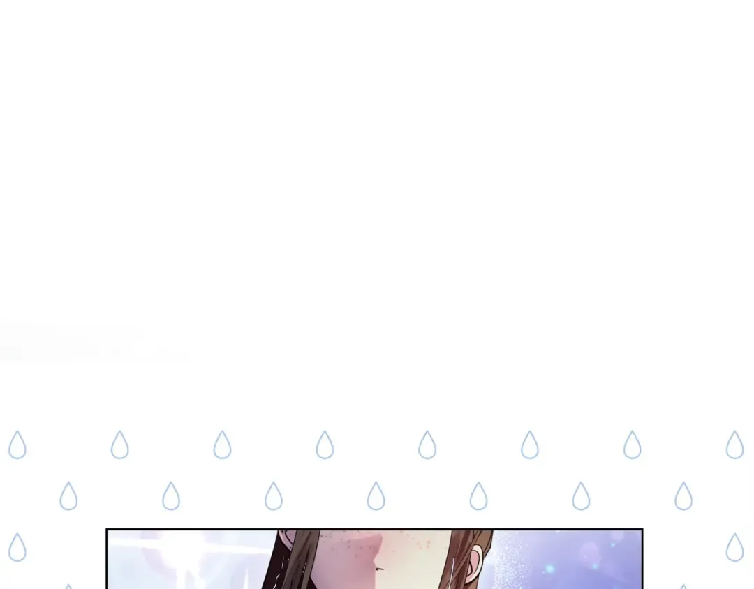 番外六 第31页