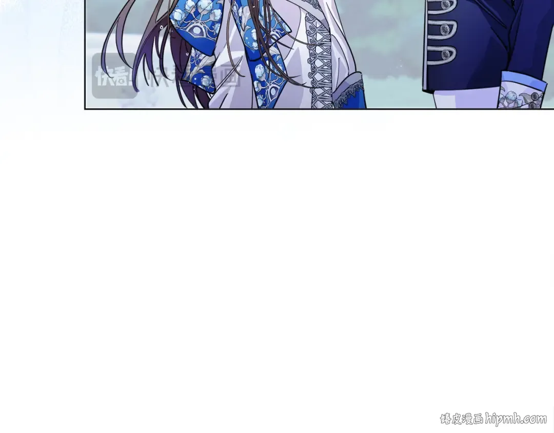 番外六 第48页