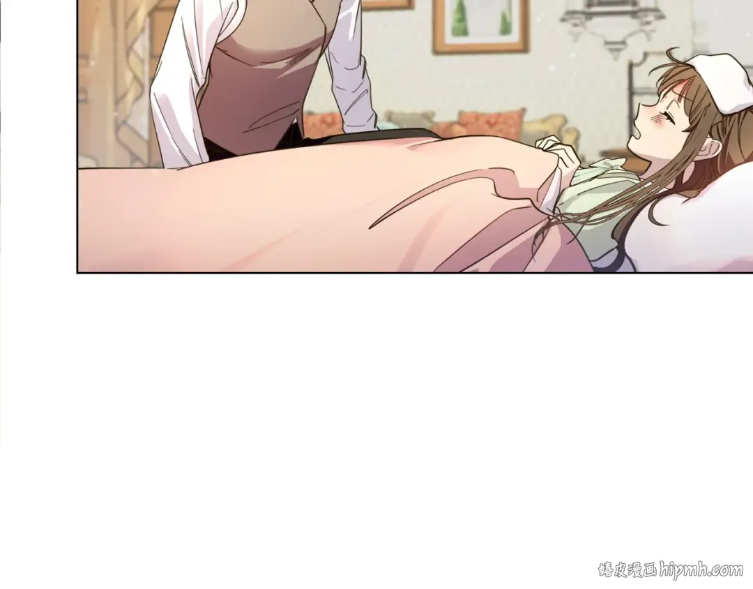 番外七 第72页