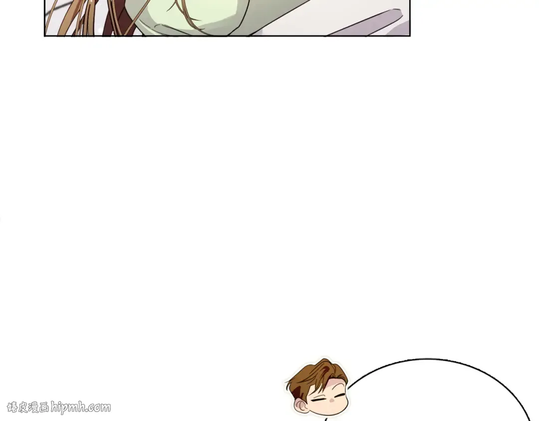 番外七 第88页