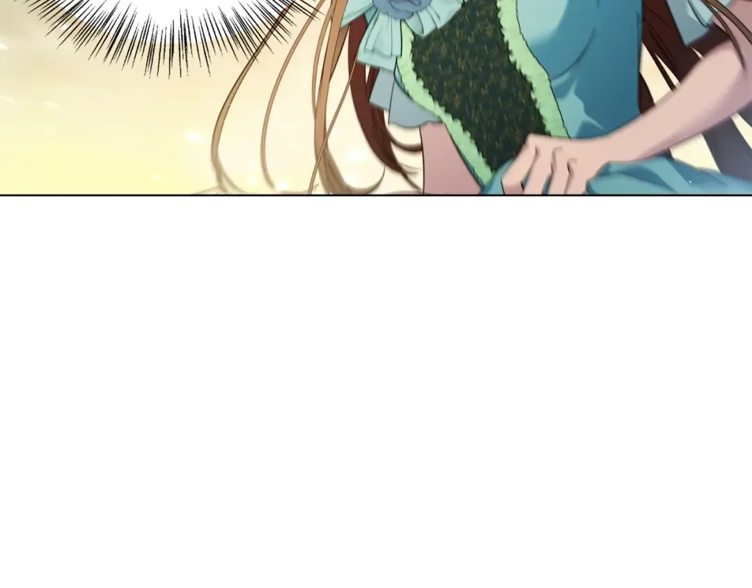 番外八 第60页