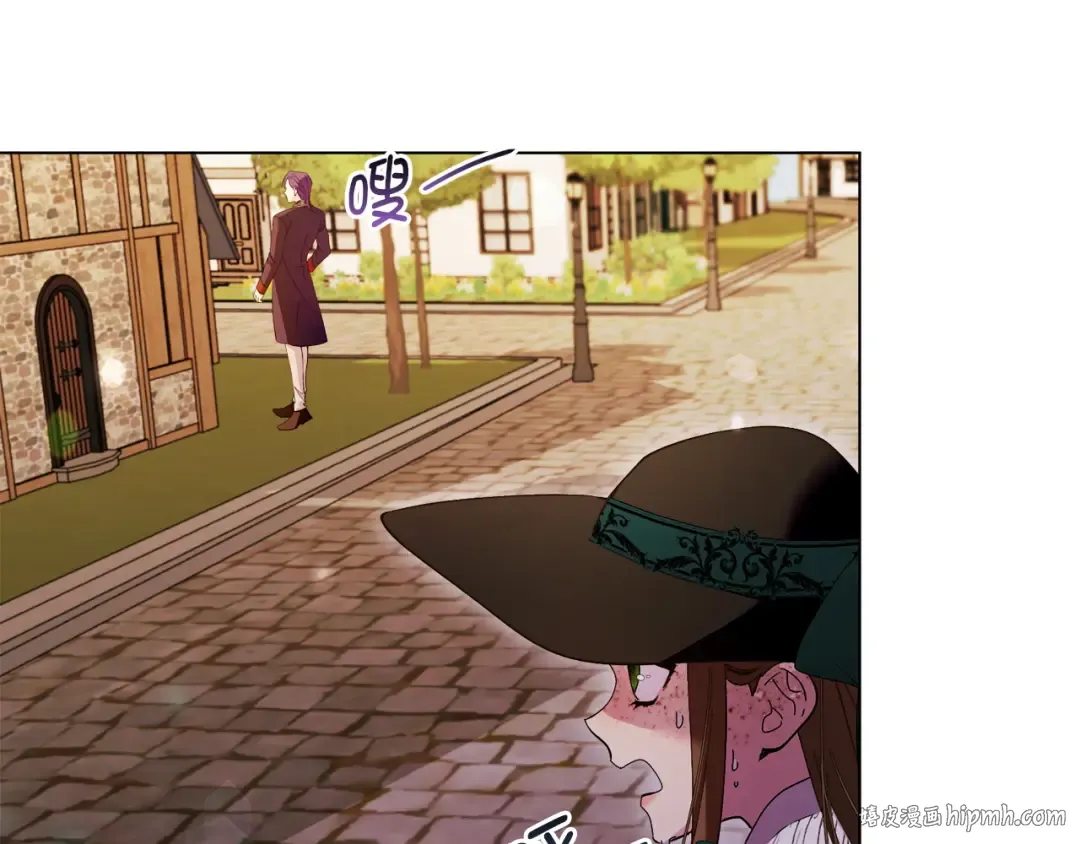 番外八 第136页