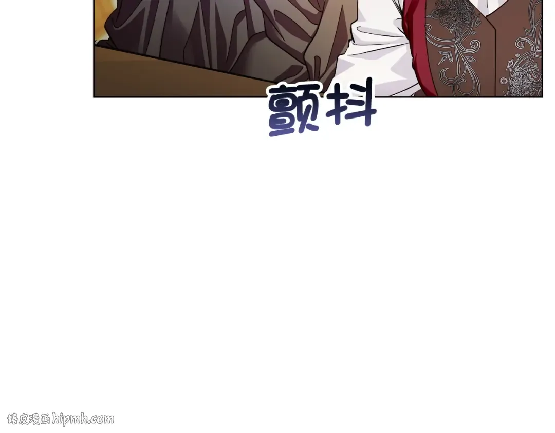 番外九 第112页