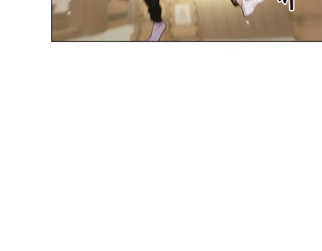 番外十一 第18页