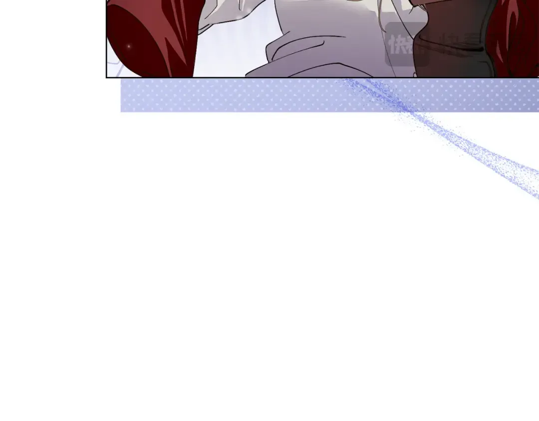 番外十一 第23页