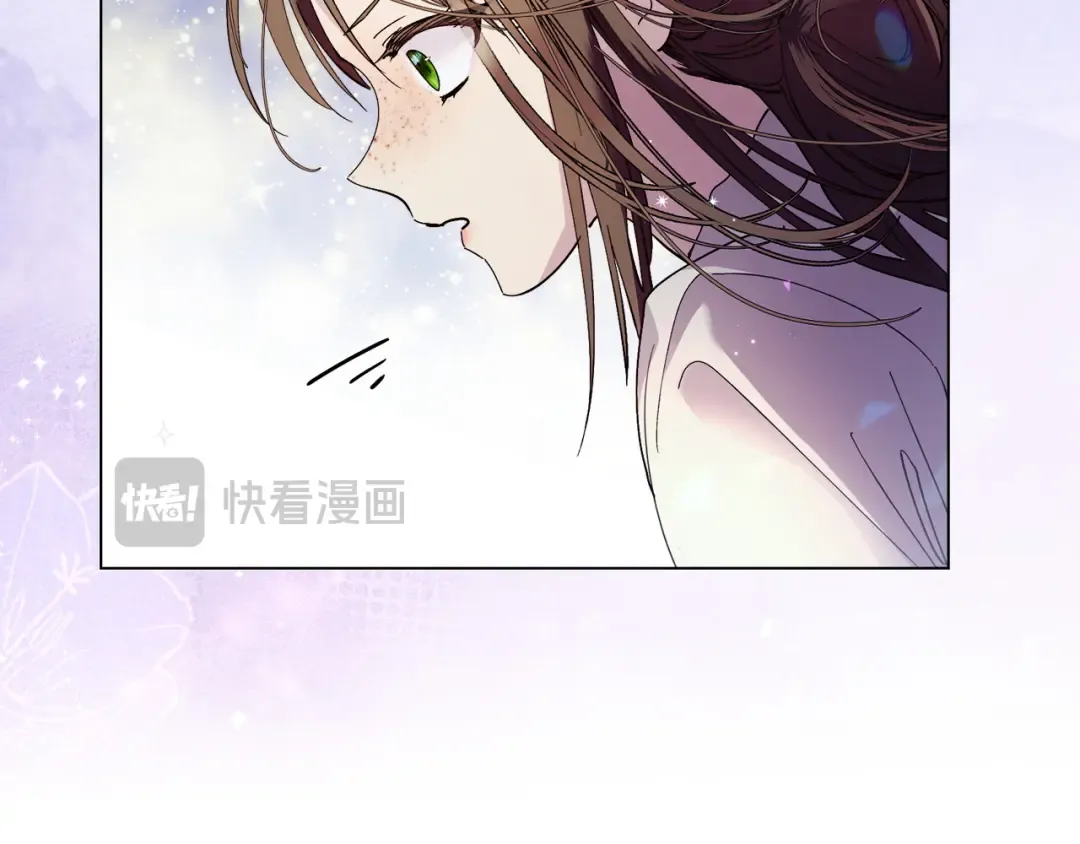 番外十一 第66页