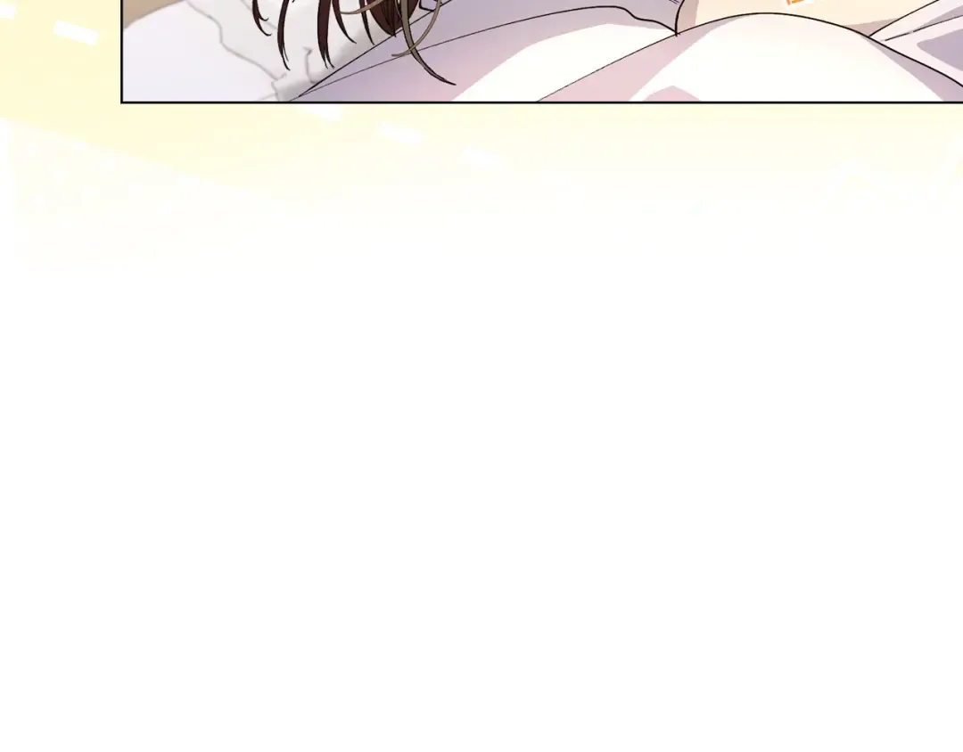 番外十二 第37页
