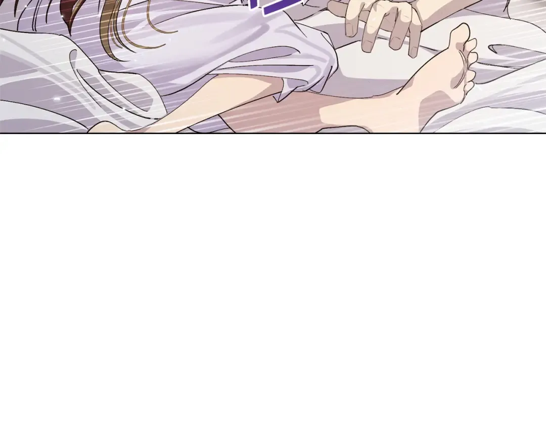 番外十二 第73页