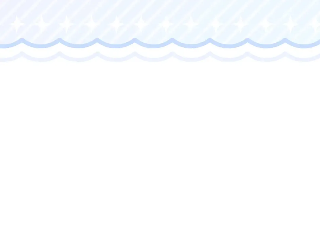 番外十二 第98页