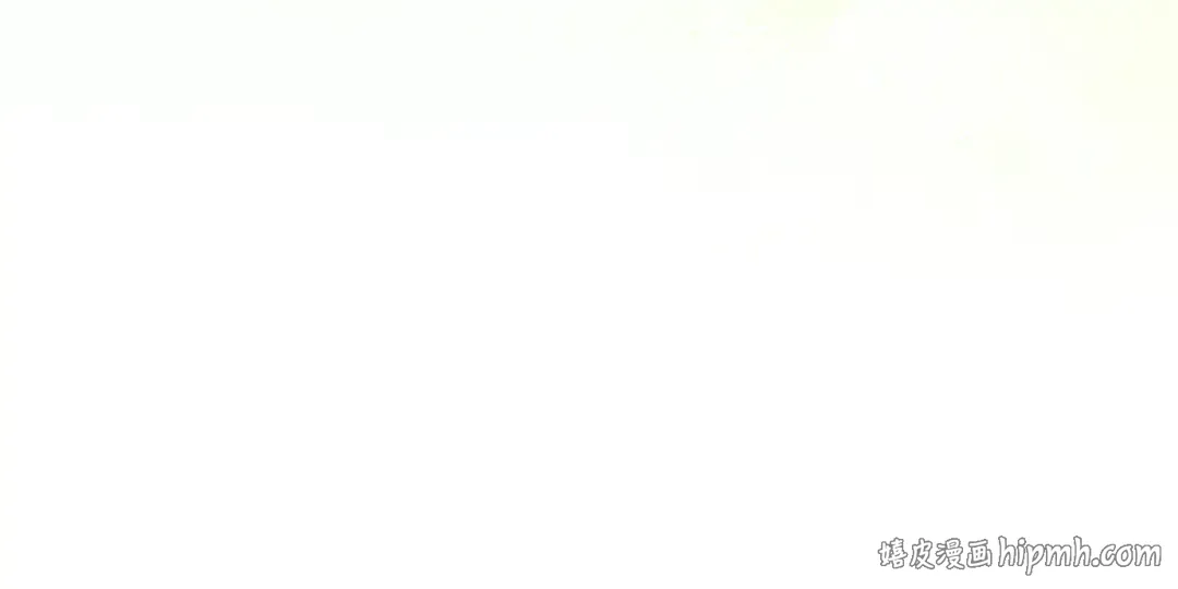 番外十三 第88页