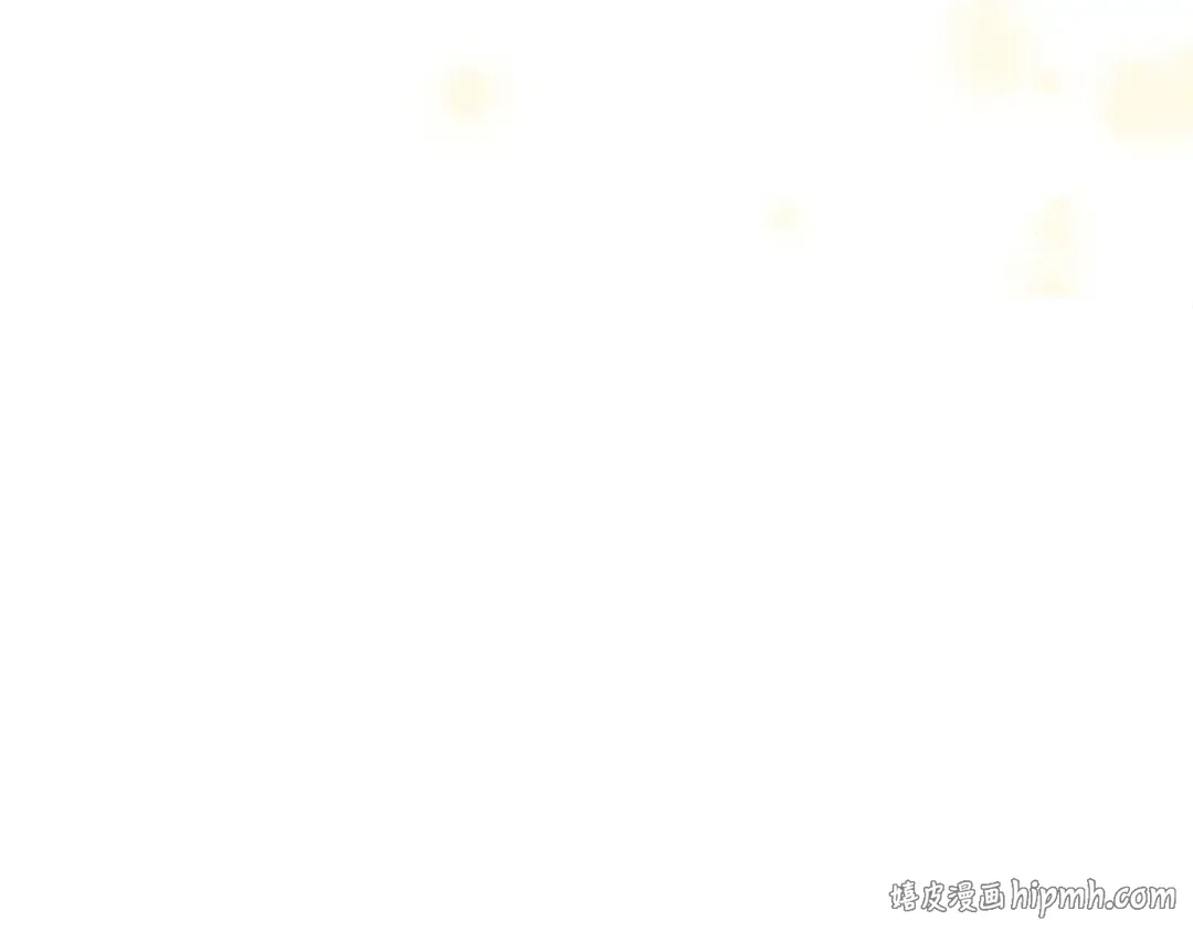 番外十三 第136页