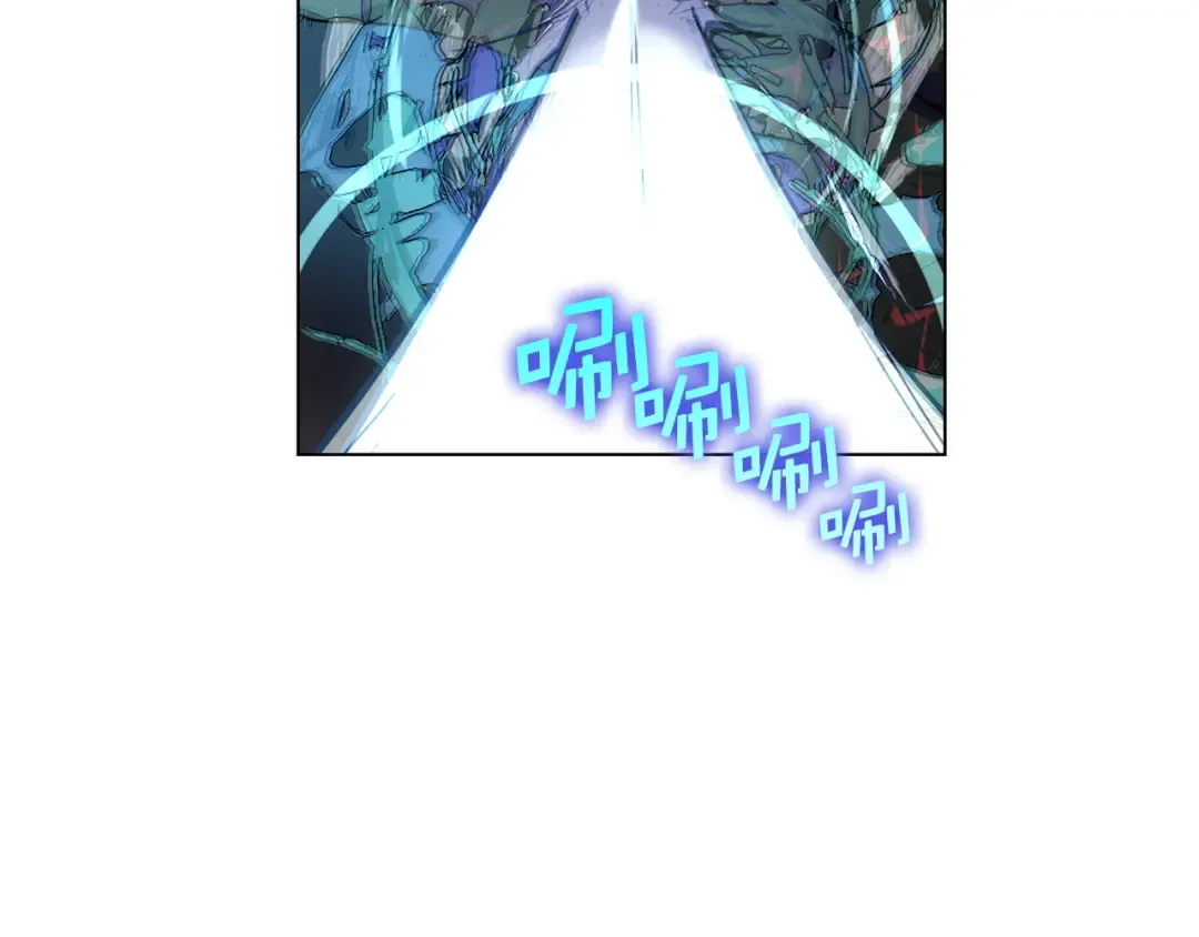 番外十四 第132页