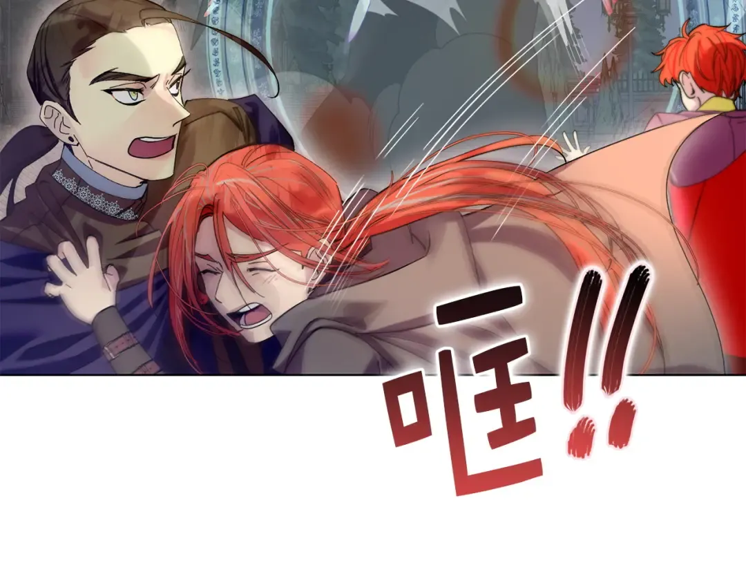 番外十四 第139页