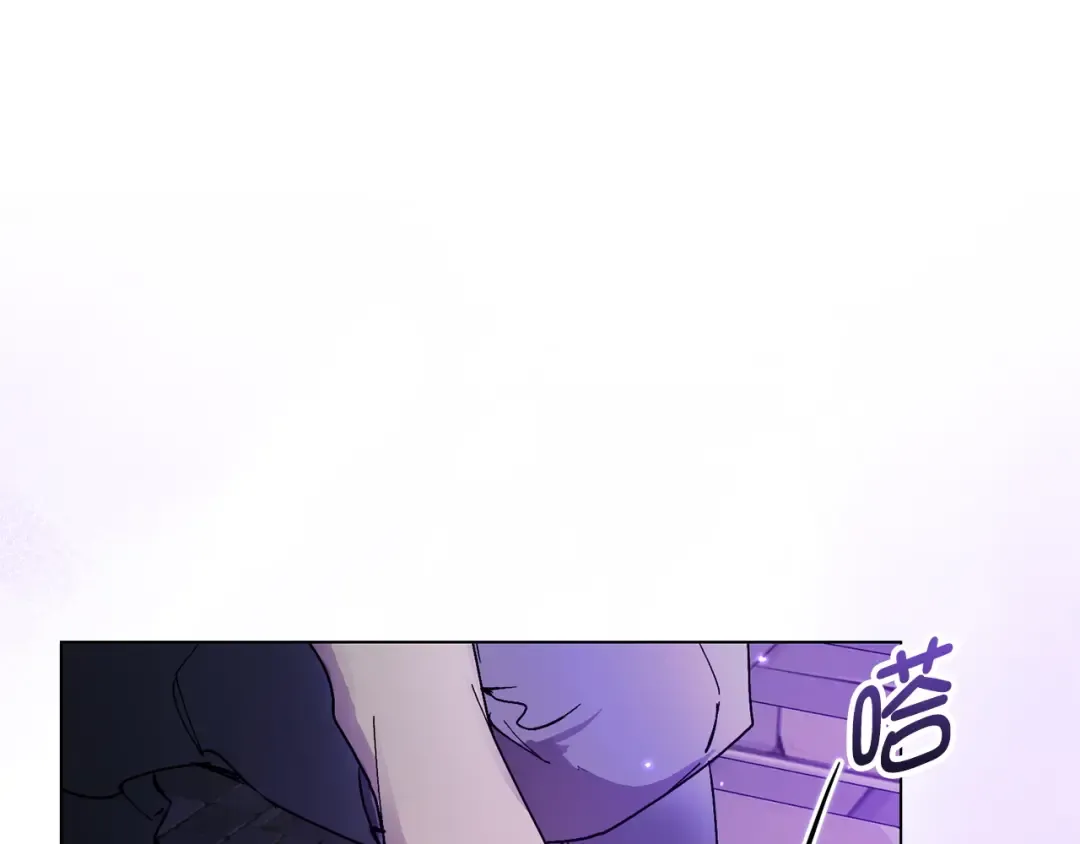 番外十四 第148页