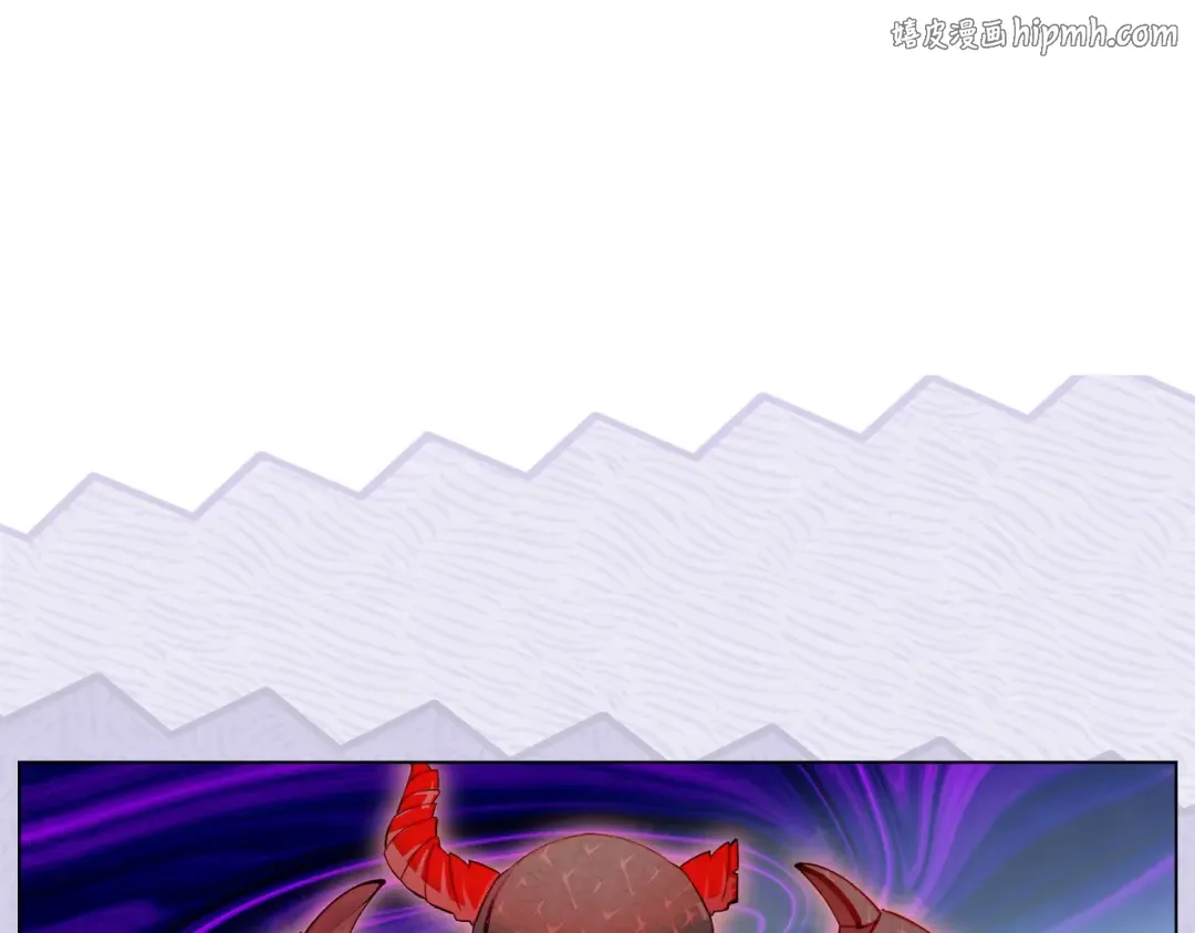 番外十五 第1页