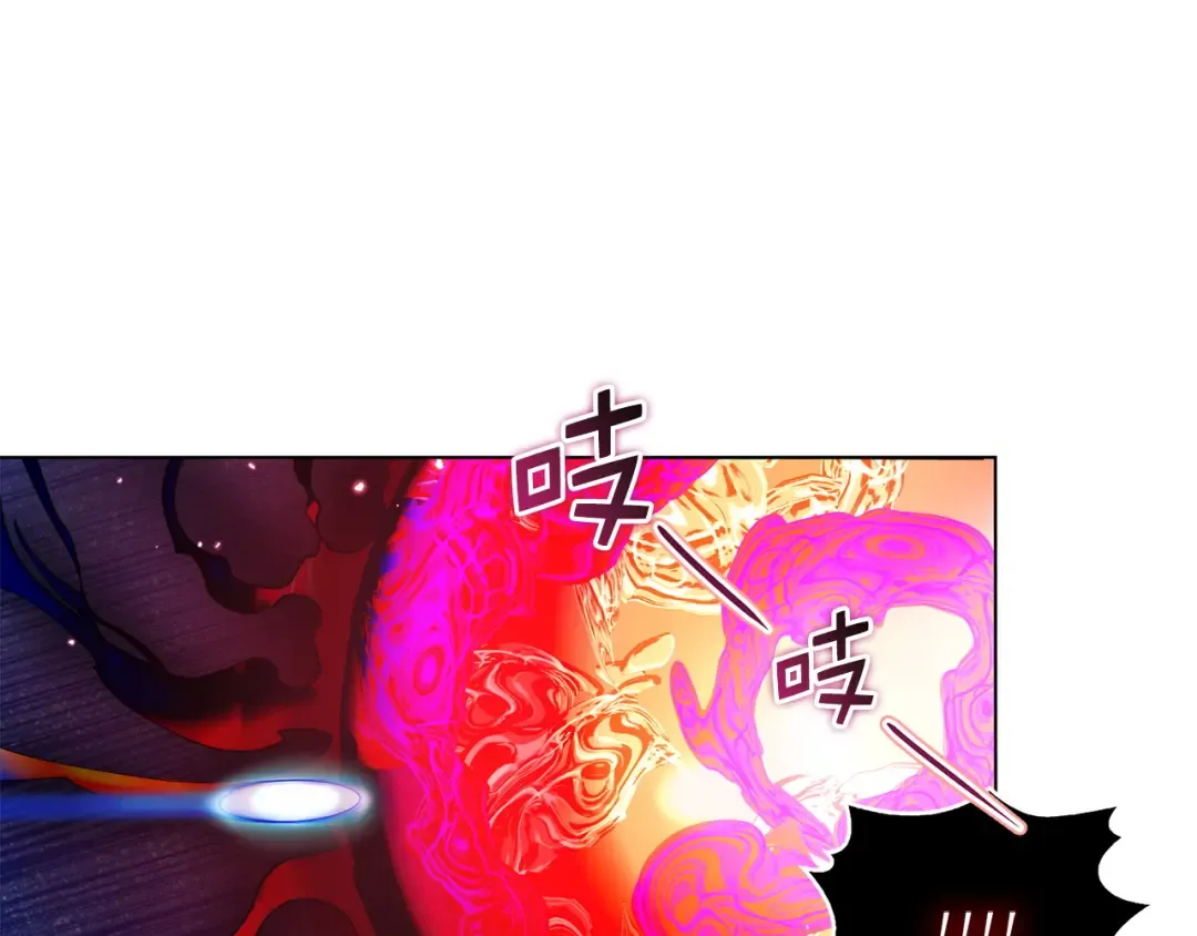 番外十五 第36页