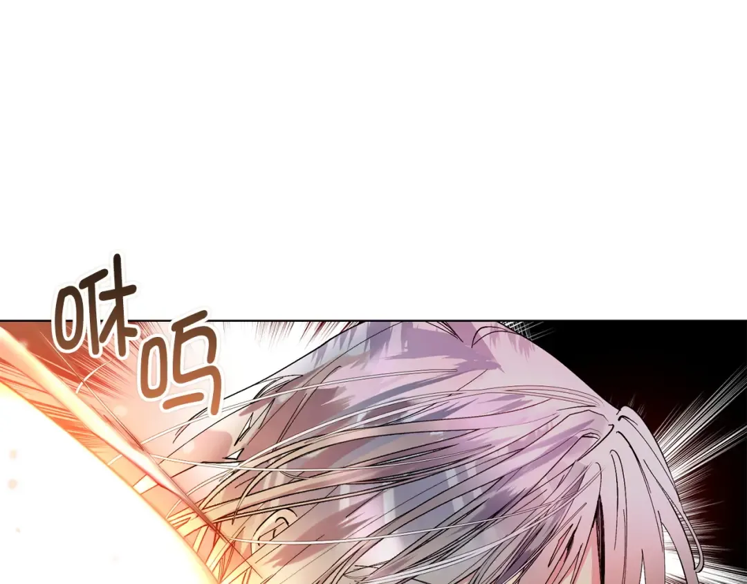 番外十五 第101页