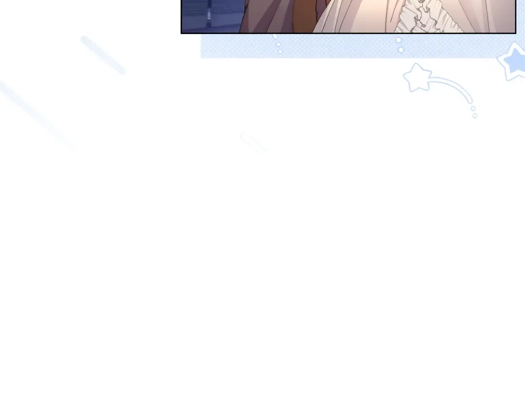 番外十六 第33页
