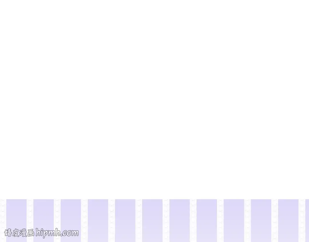番外十六 第88页