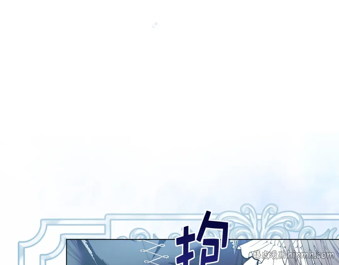 番外十六 第128页