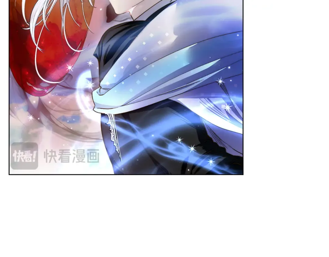 番外十六 第150页
