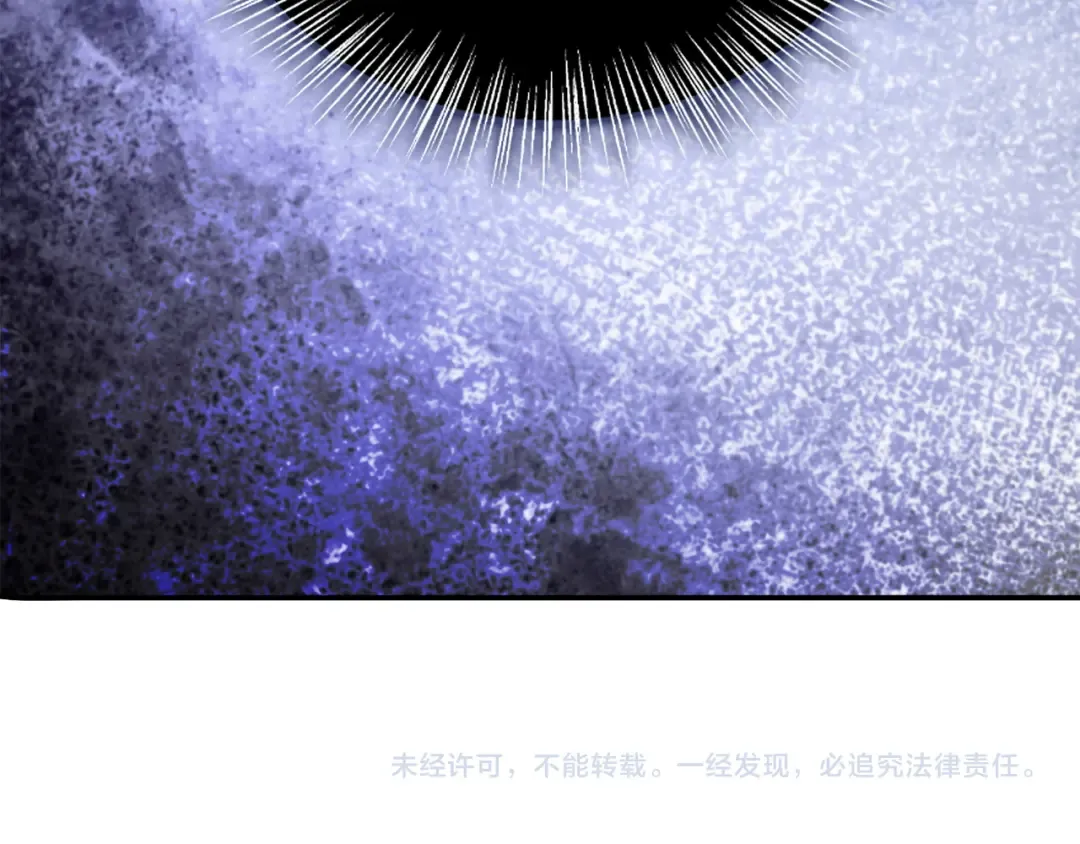 番外十六 第159页