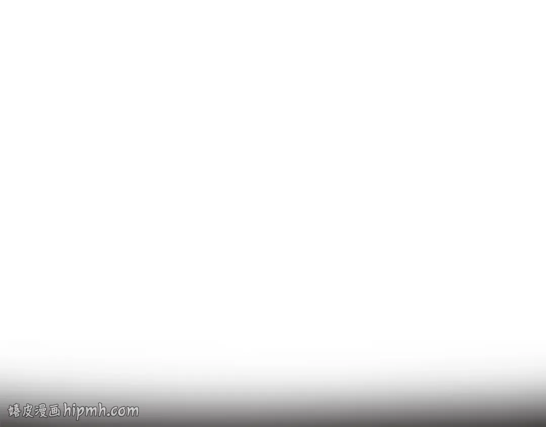 番外十七 第88页