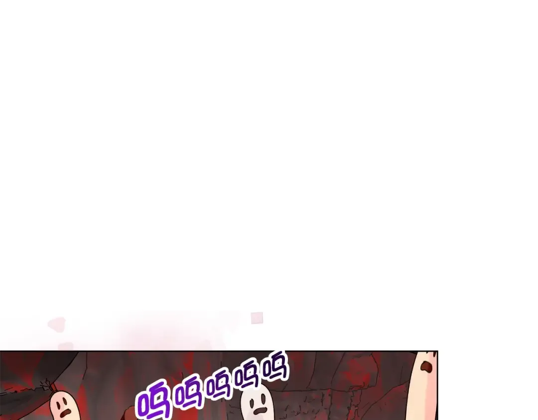 番外十八 第58页