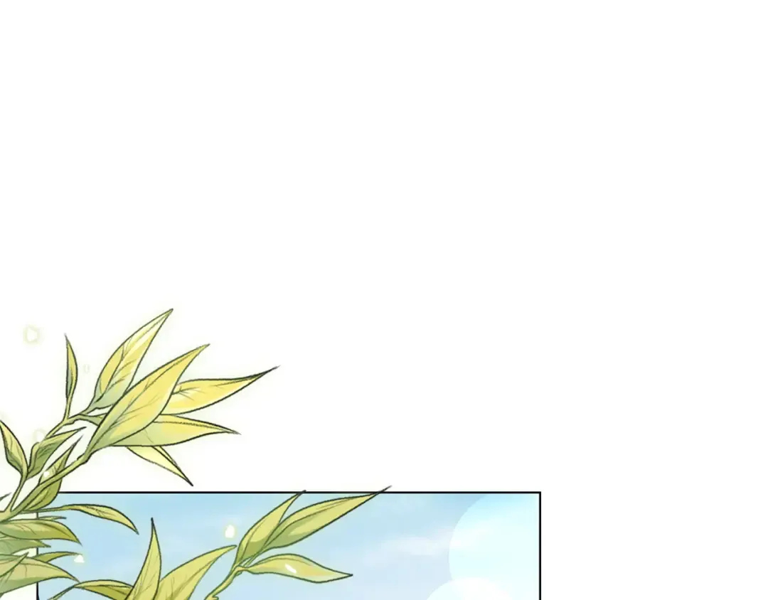 番外十八 第113页