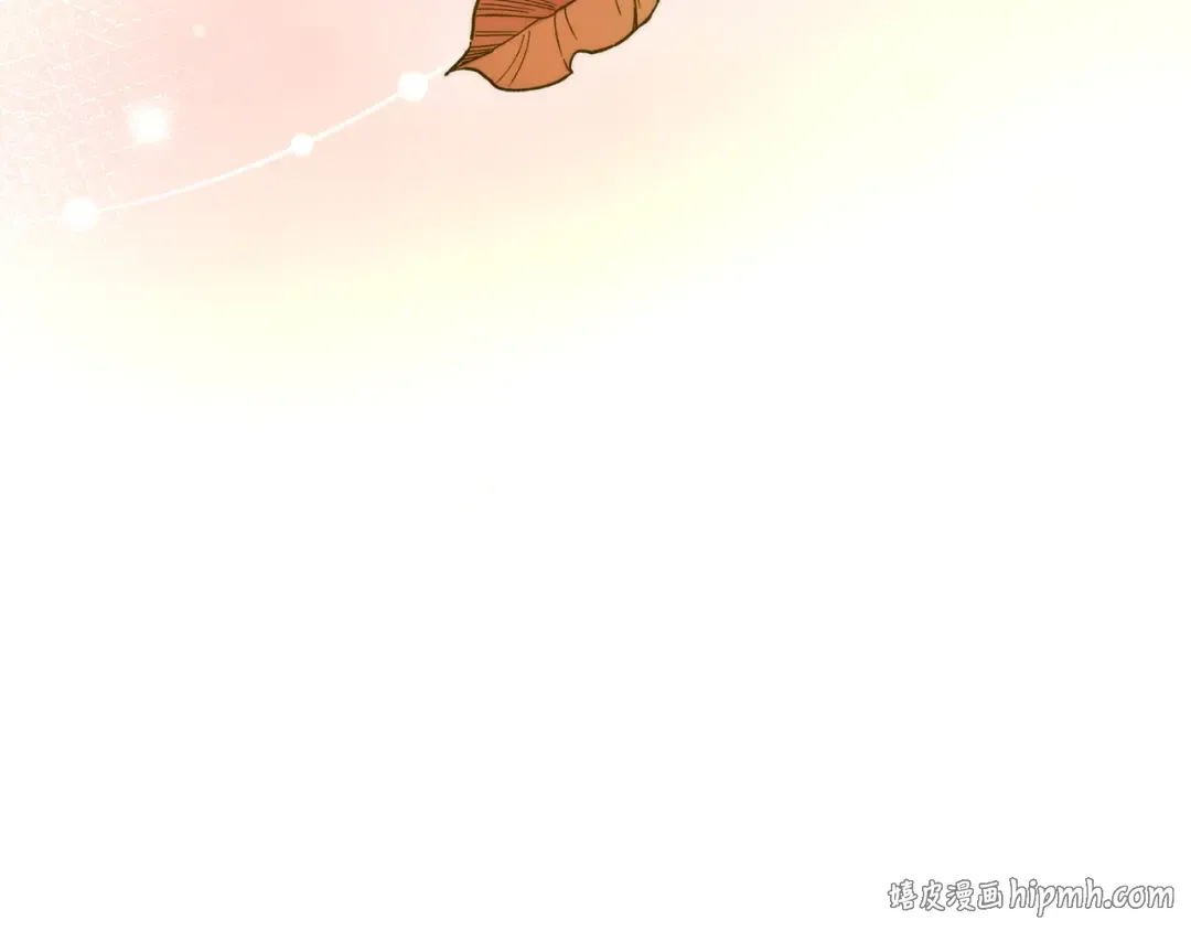 番外十九 第120页