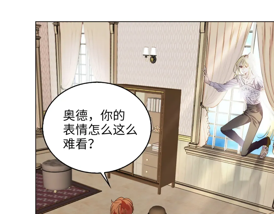 番外完结话 番外二十 第141页