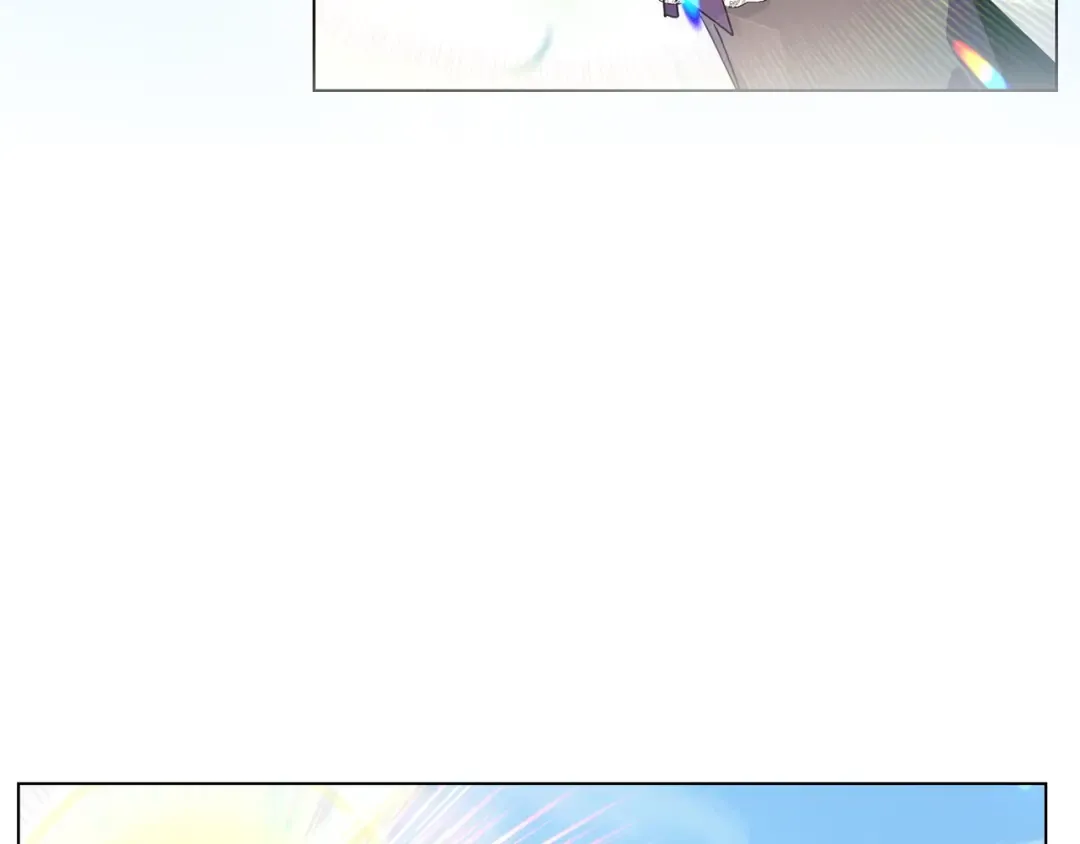 番外 第1话 第3页