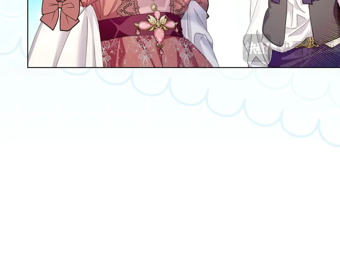 番外 第1话 第52页