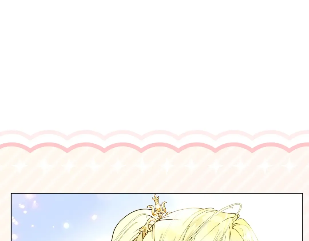 番外 第1话 第61页